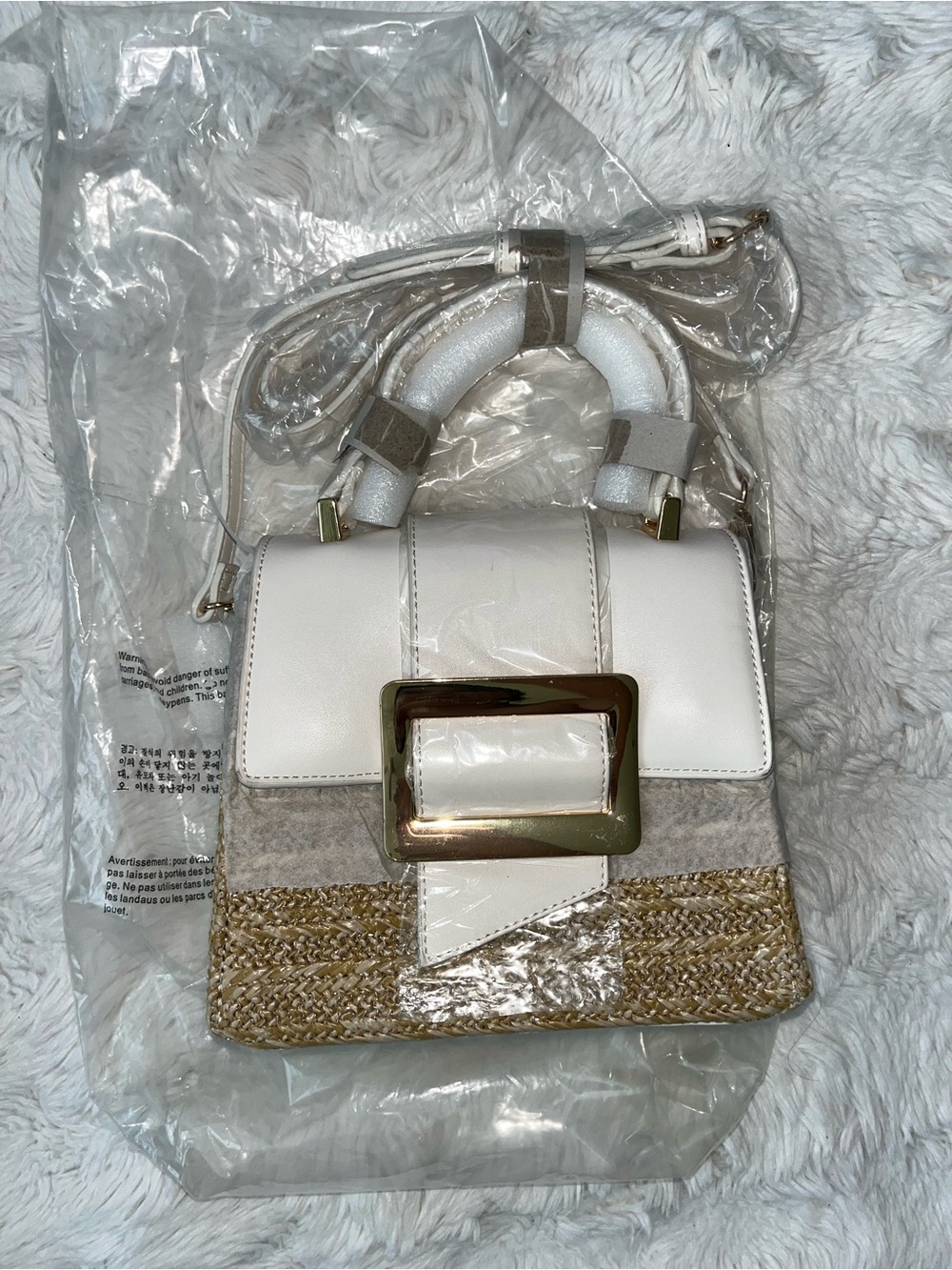 ✨NWT Woven White & Straw Woven Top Handle Crossbody Bag | Floral Interior 💐